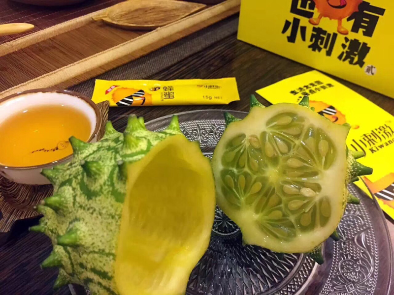 火参果