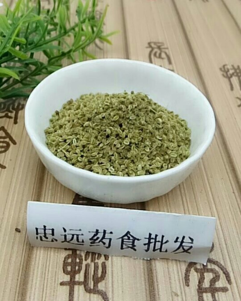 蛇床子千余品种供应承接订单