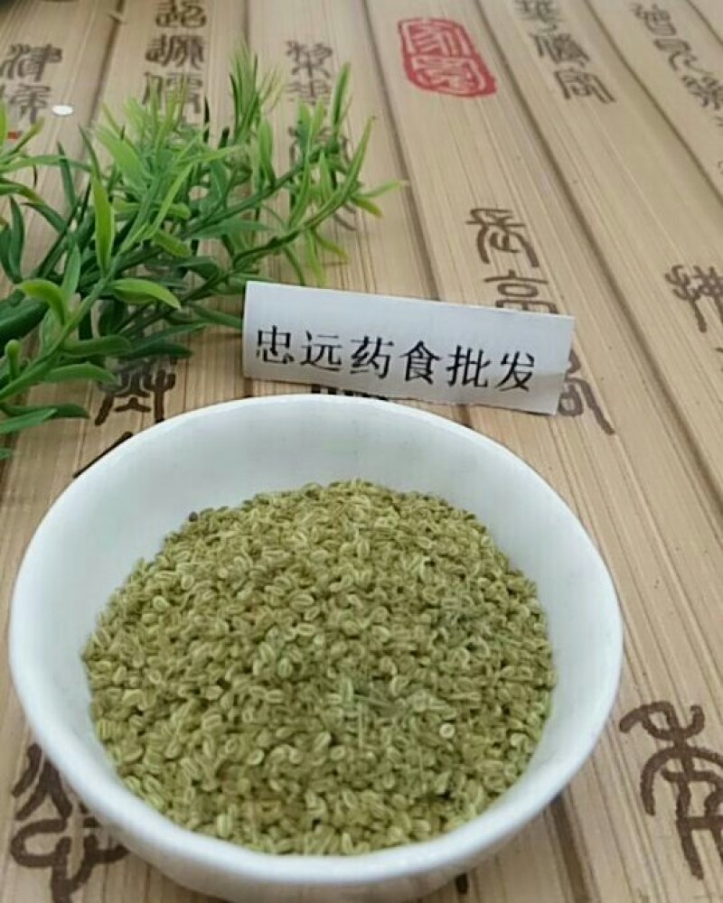蛇床子千余品种供应承接订单