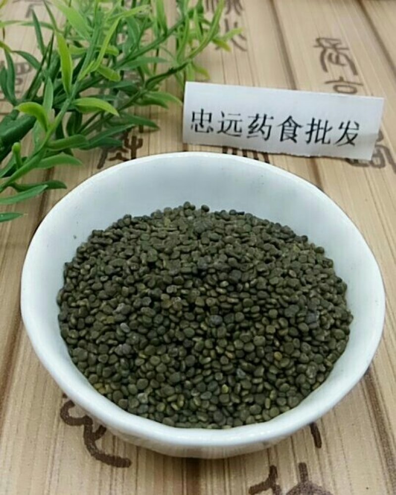 沙苑子千余品种供应承接订单