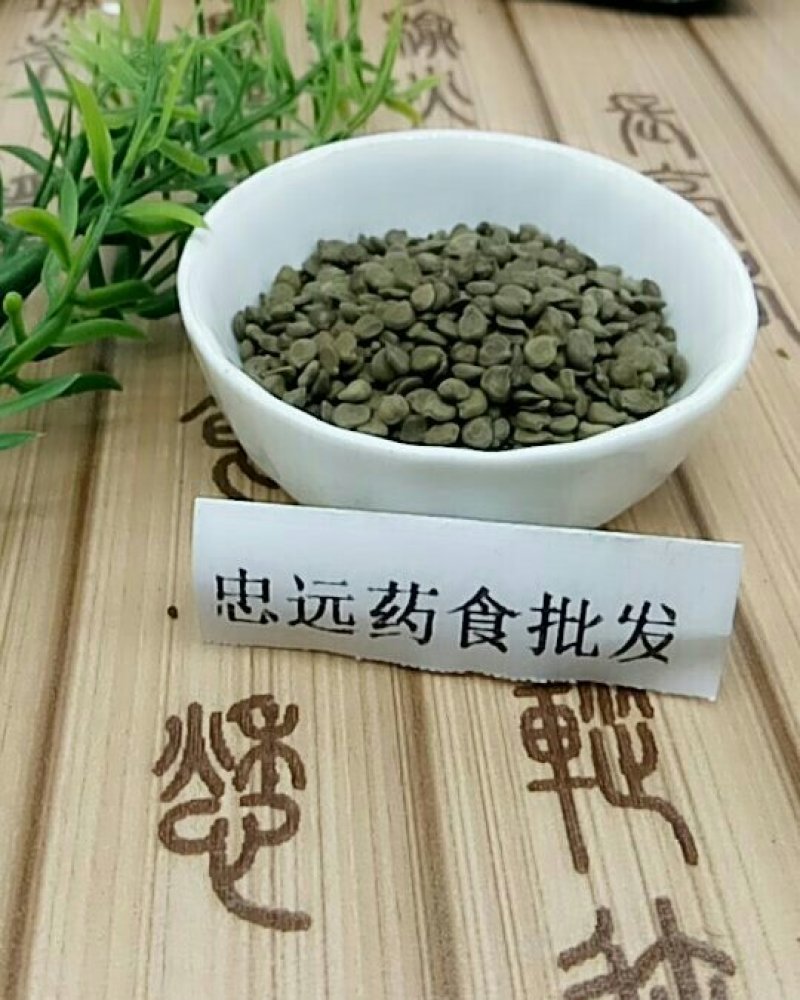 望江南千余品种供应承接订单