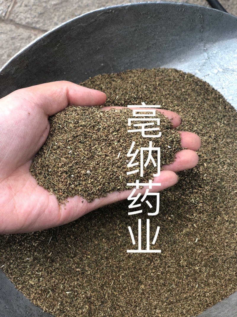 芹菜籽药芹1公斤1⃣️袋芹菜籽大货