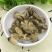 香茶菜正品香茶菜根中药材香茶菜菱角三七铁菱角铁棱角铁