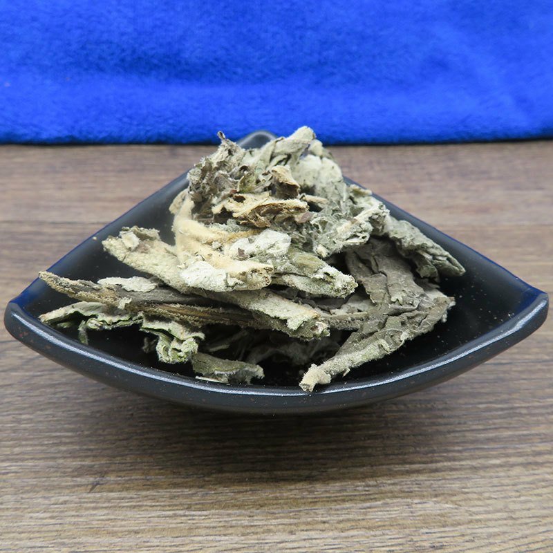 紫珠叶紫竹叶中药材正品无杂质紫珠草紫珠叶