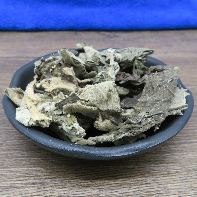 紫珠叶紫竹叶中药材正品无杂质紫珠草紫珠叶