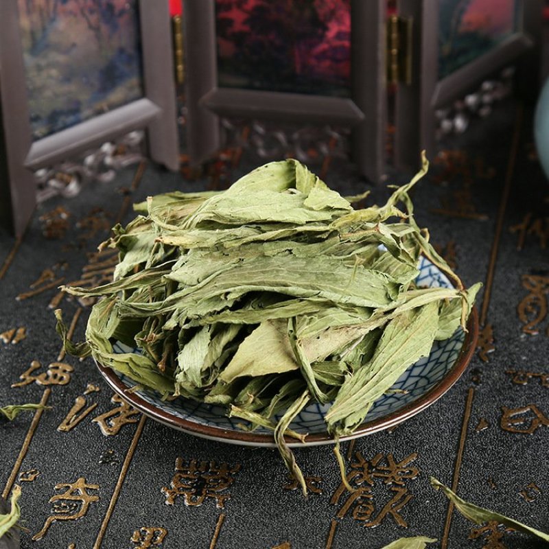 甜菊叶甜叶菊批发零售中药材品质保证