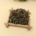 小叶金钱草金钱草四川野生小叶金钱草干中草药材金钱草茶溶