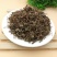 小叶金钱草金钱草四川野生小叶金钱草干中草药材金钱草茶溶