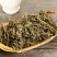 零陵香香零草灵草批发零售中药材品质保证灵香草中药