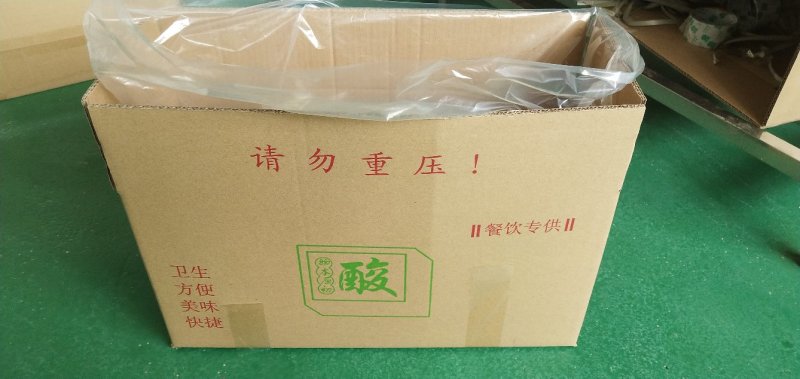 真空箱装酸笋丝