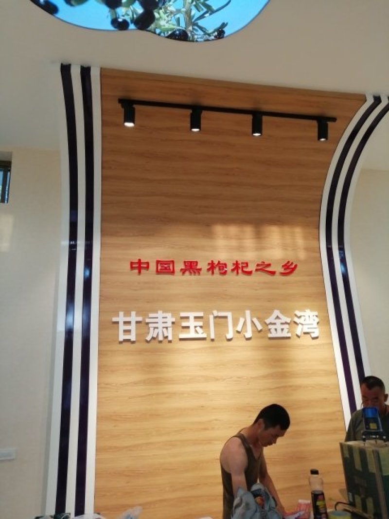 孜然小茴香甘肃孜然玉门孜然香料全国批发5斤起发