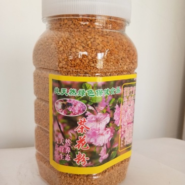 茶花粉滋补营养纯粉新鲜茶花粉大小包装包邮