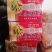 黄花菜***优质产品