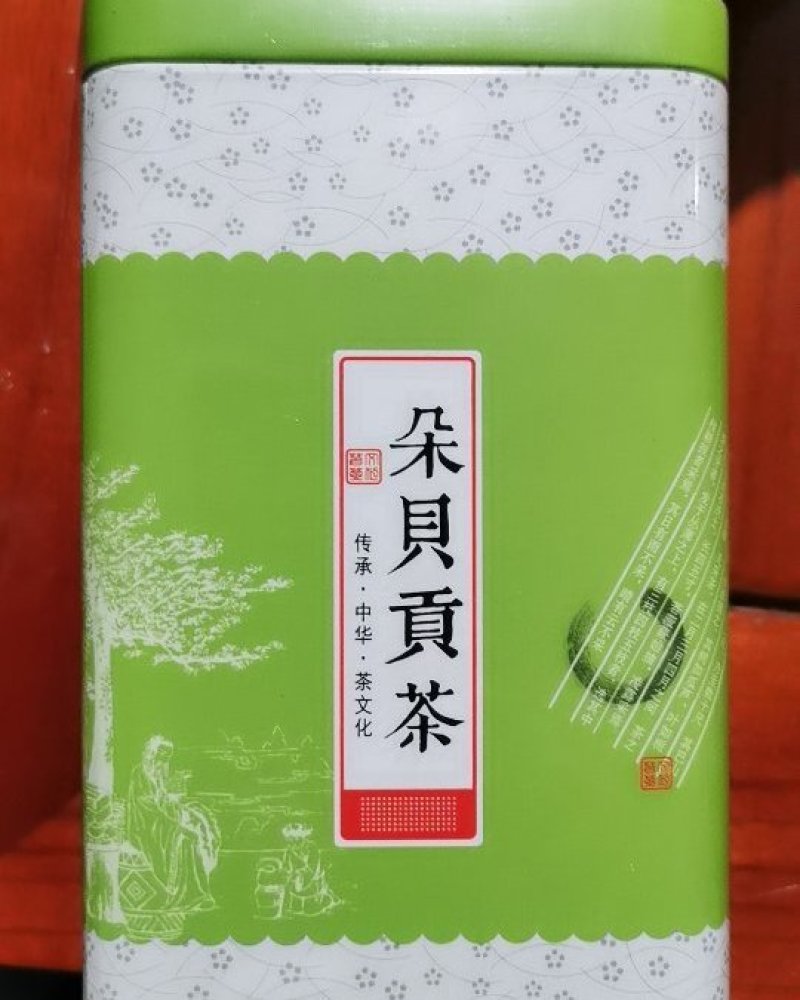 2020年贵州绿茶—“春林”朵贝贡茶明前一级毛峰100克
