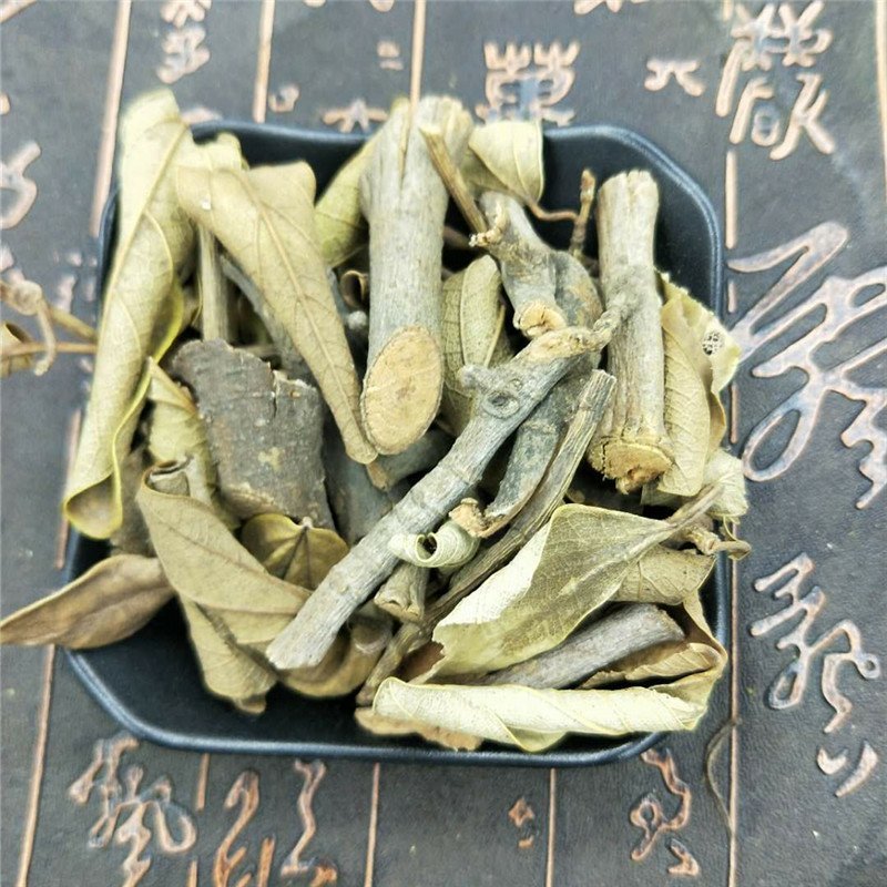 霹雳藤奶母子藤中药材野生薜荔藤木莲藤木馒头藤薜荔枝霹雳