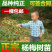 杨梅苗杨梅树苗东魁杨梅苗六月杨梅果树苗