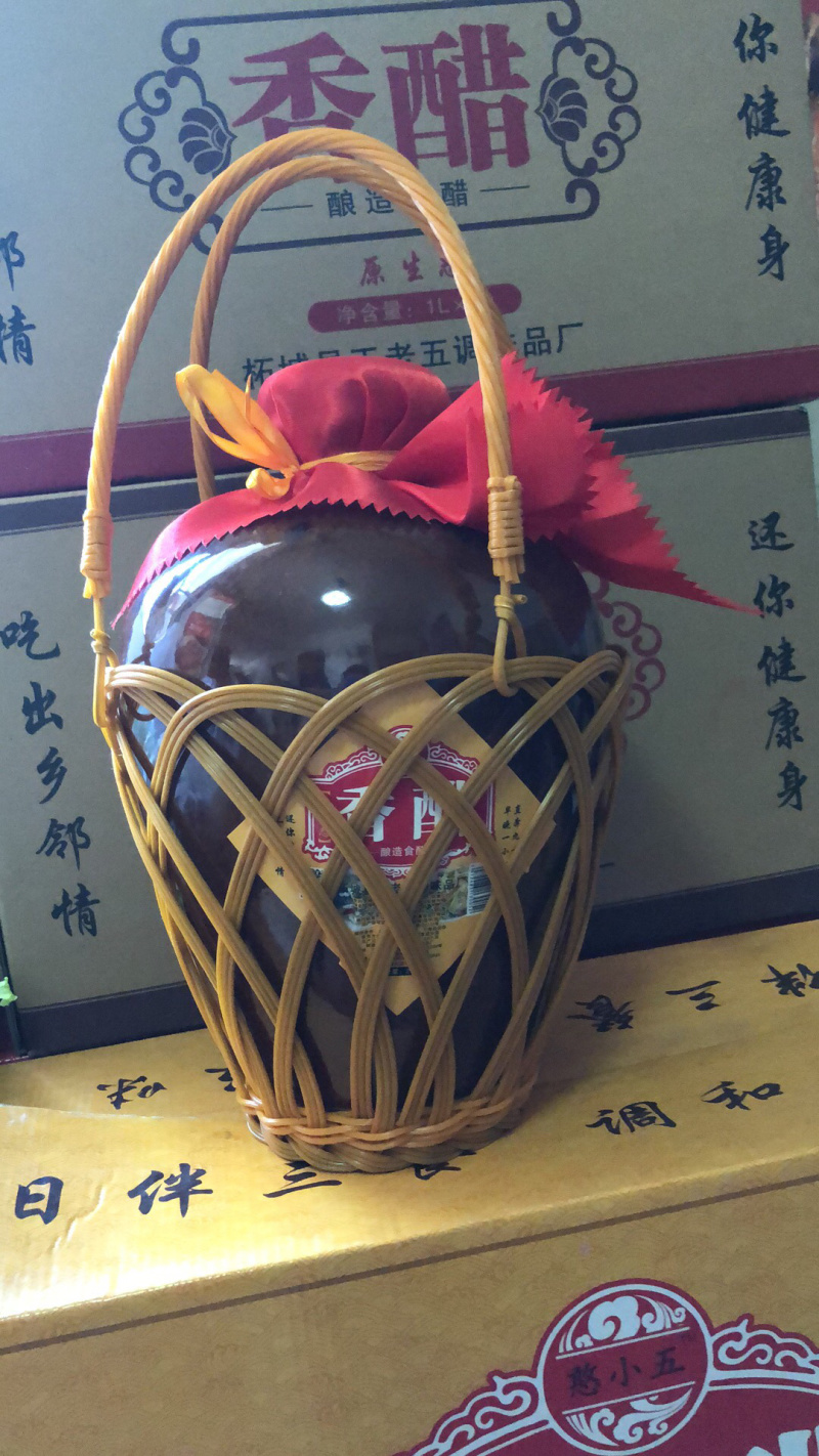 王老五酱油生抽和香醋