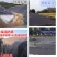 防水毛大棚保温土公路水稳养护土工无纺布树木防寒保湿家具包