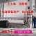 聚酯长丝土工布短丝无纺布公路养护护坡隔离渗滤抗氧化