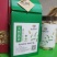 天然黄芪，绿色无公害