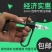 曽用可调连续注射器猪牛羊鸡鸭用疫苖自动注射针筒