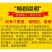 曽用可调连续注射器猪牛羊鸡鸭用疫苖自动注射针筒