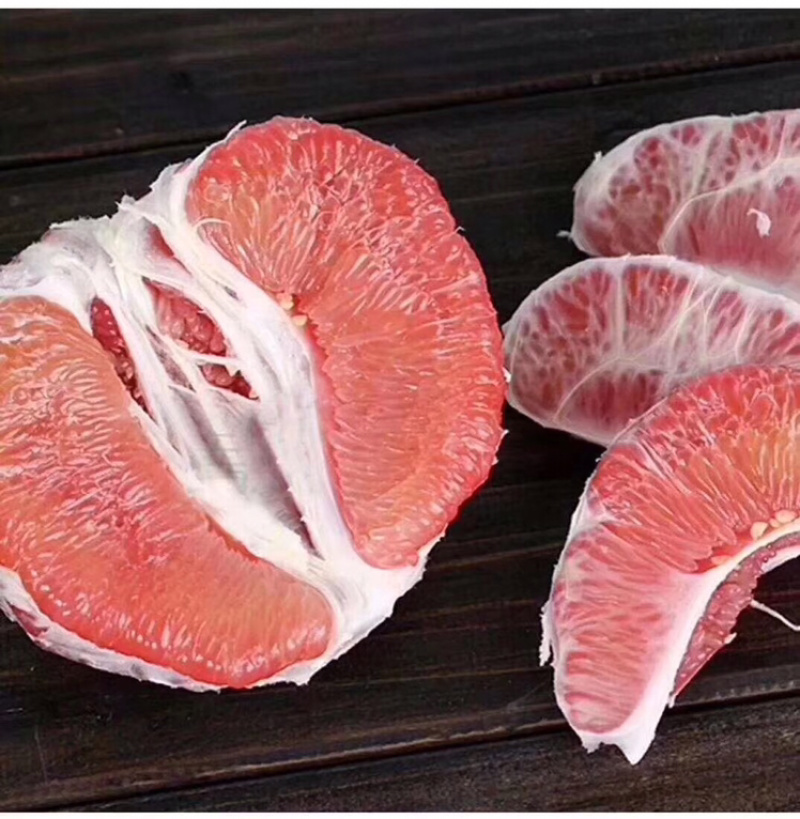 梅州产地直供红肉蜜柚