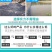 厂家土工膜防渗膜鱼塘藕池沼气池蓄水池垃圾填埋场专用防渗