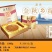 买月饼就买海乡缘