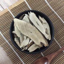紫苏叶根苏根紫苏根可打粉批发零售中药材品质保证