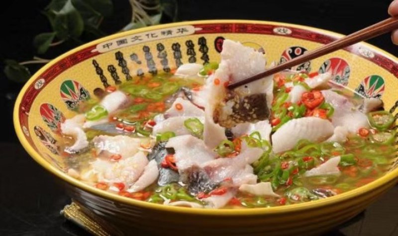 水煮鱼片