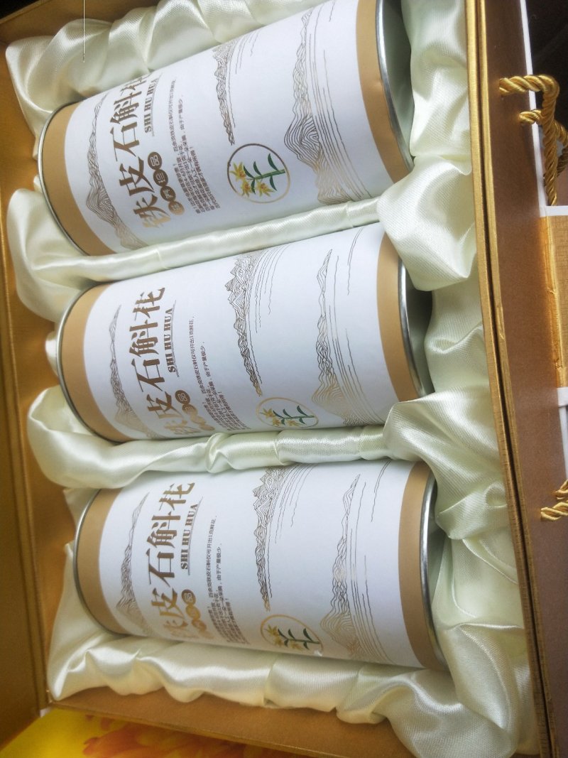 霍山铁皮石斛花特级石斛花包邮100克