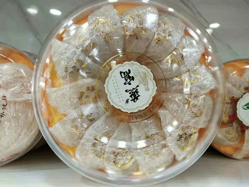 天然进口溯源码燕窝无漂白无胶正品马来西亚6A质量保证