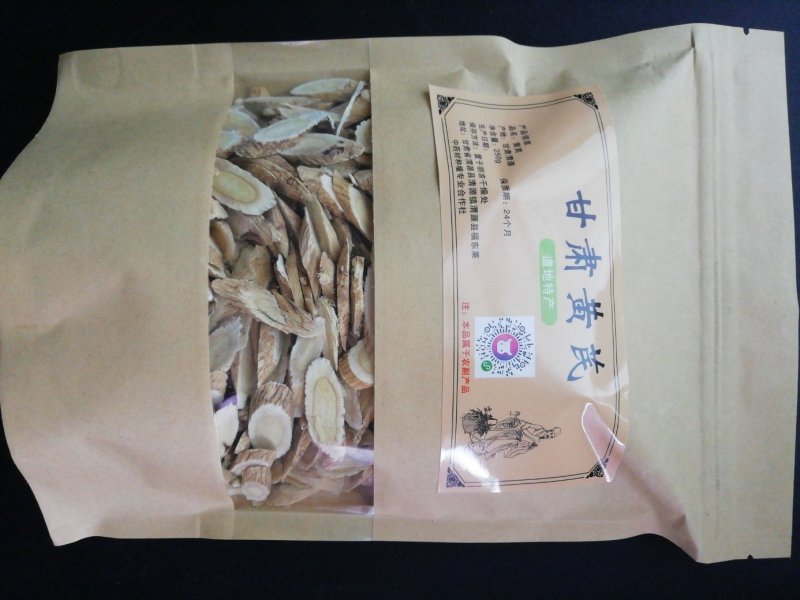 黄芪片精选黄芪片小包装送礼佳品