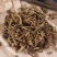 水杨梅蓝不正红心草路边黄追风七批发零售中药材