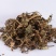 水杨梅蓝不正红心草路边黄追风七批发零售中药材