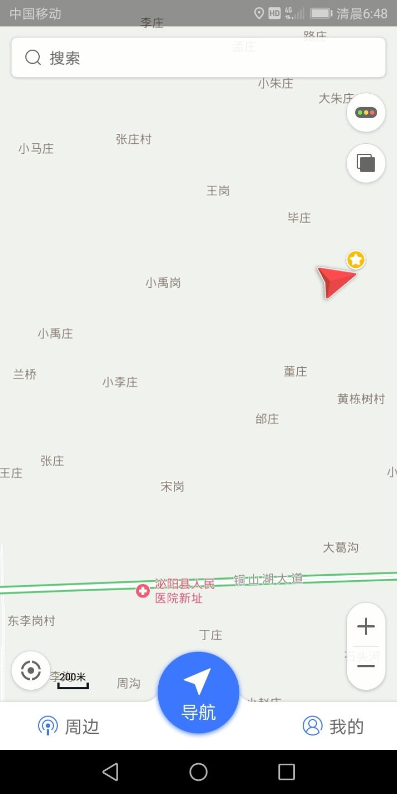 甘蔗即将上市