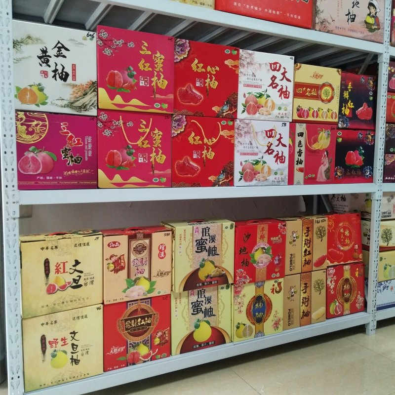 品种多多，规格齐全