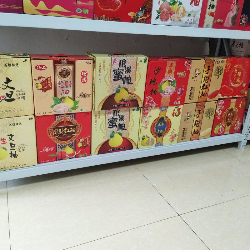 品种多多，规格齐全