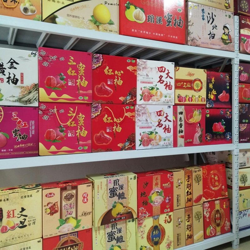 品种多多，规格齐全