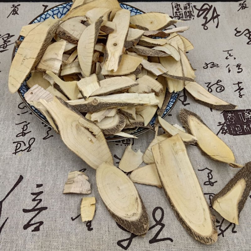 毛冬青根毛冬青根毛冬青根片毛冬青树根可打粉
