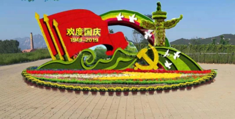 立体花卉造型立体造型设计施工