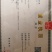 三益石磨面粉，无任何添加剂，无条件退换