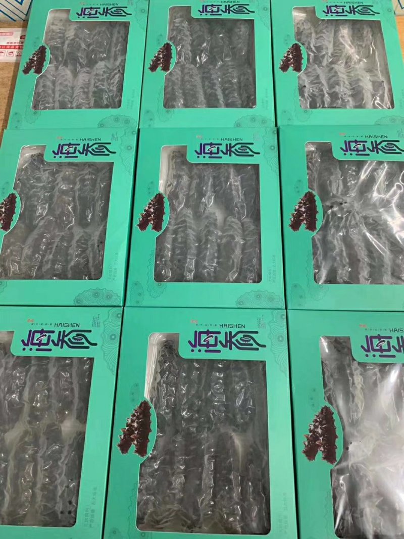 即食米刺参一袋一斤10头有弹性经济实惠有营养