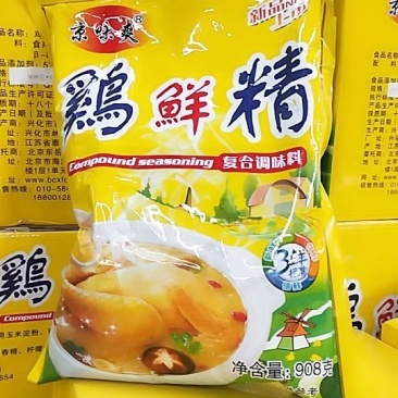 京味爽3鲜鸡精