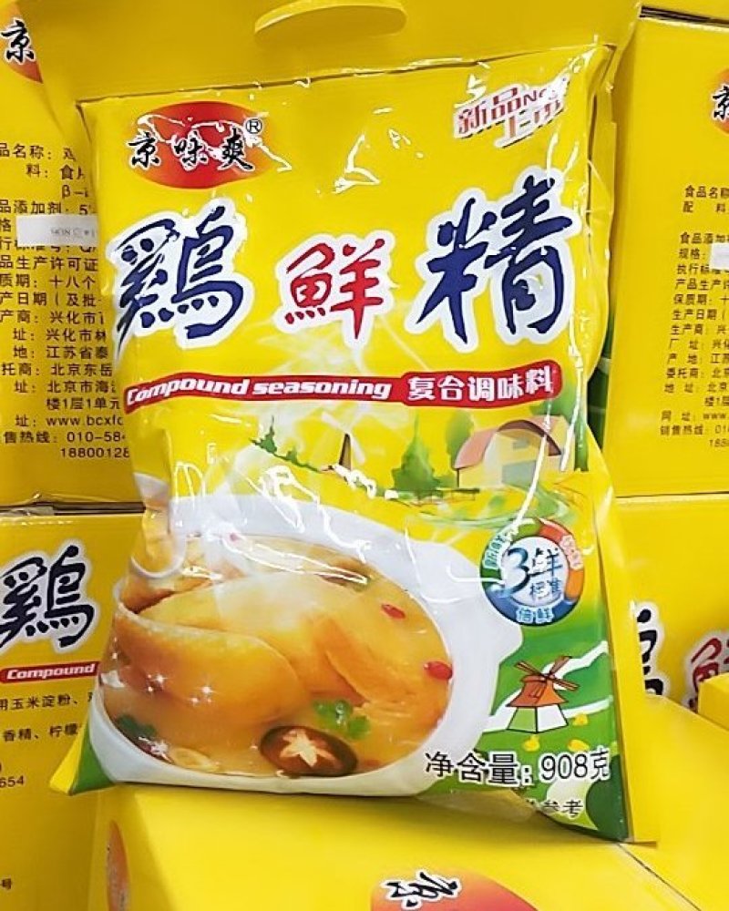京味爽3鲜鸡精