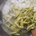 野生豆虫豆丹熟虫