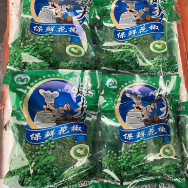 鲜花椒