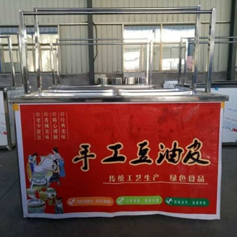 山东金盛达油皮机腐竹机，厂家直销，质保一年