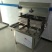 山东金盛达商用豆腐机豆浆机一体,厂家直销,包技术